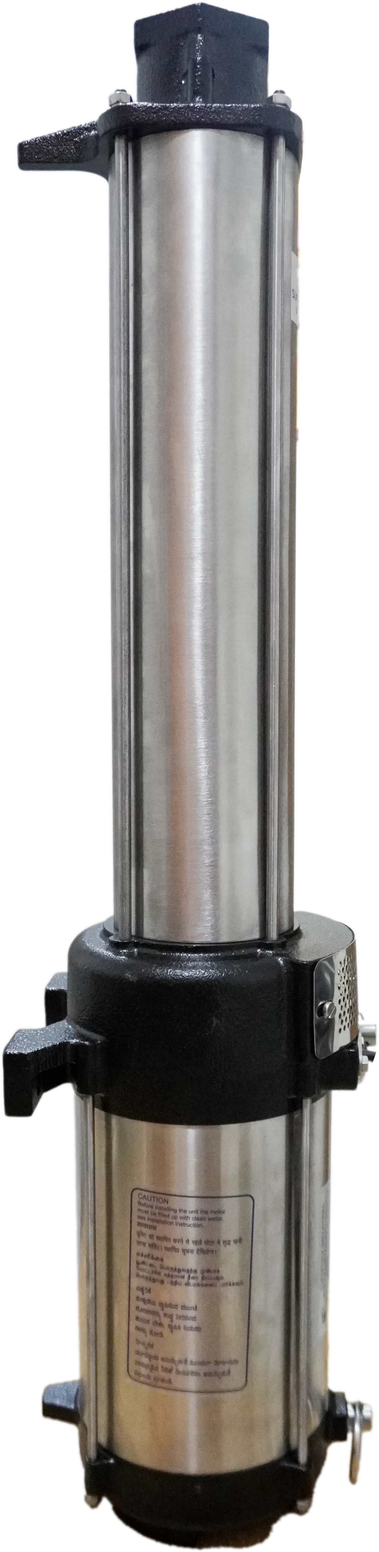 Vertical Openwell Side View